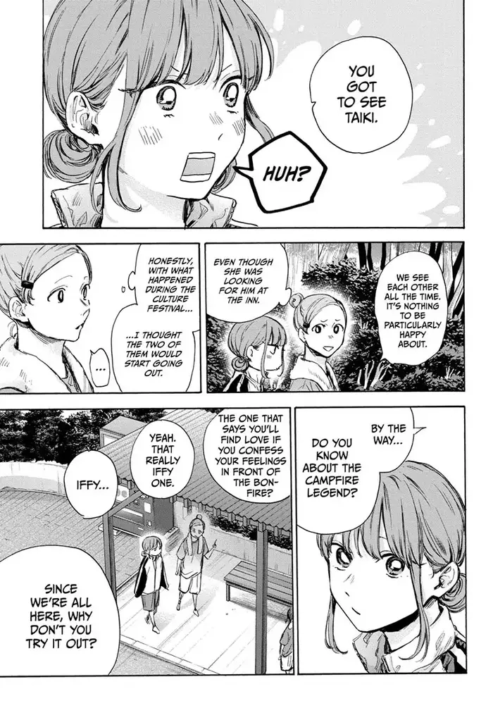 Blue Box Chapter 74 image 17_optimized